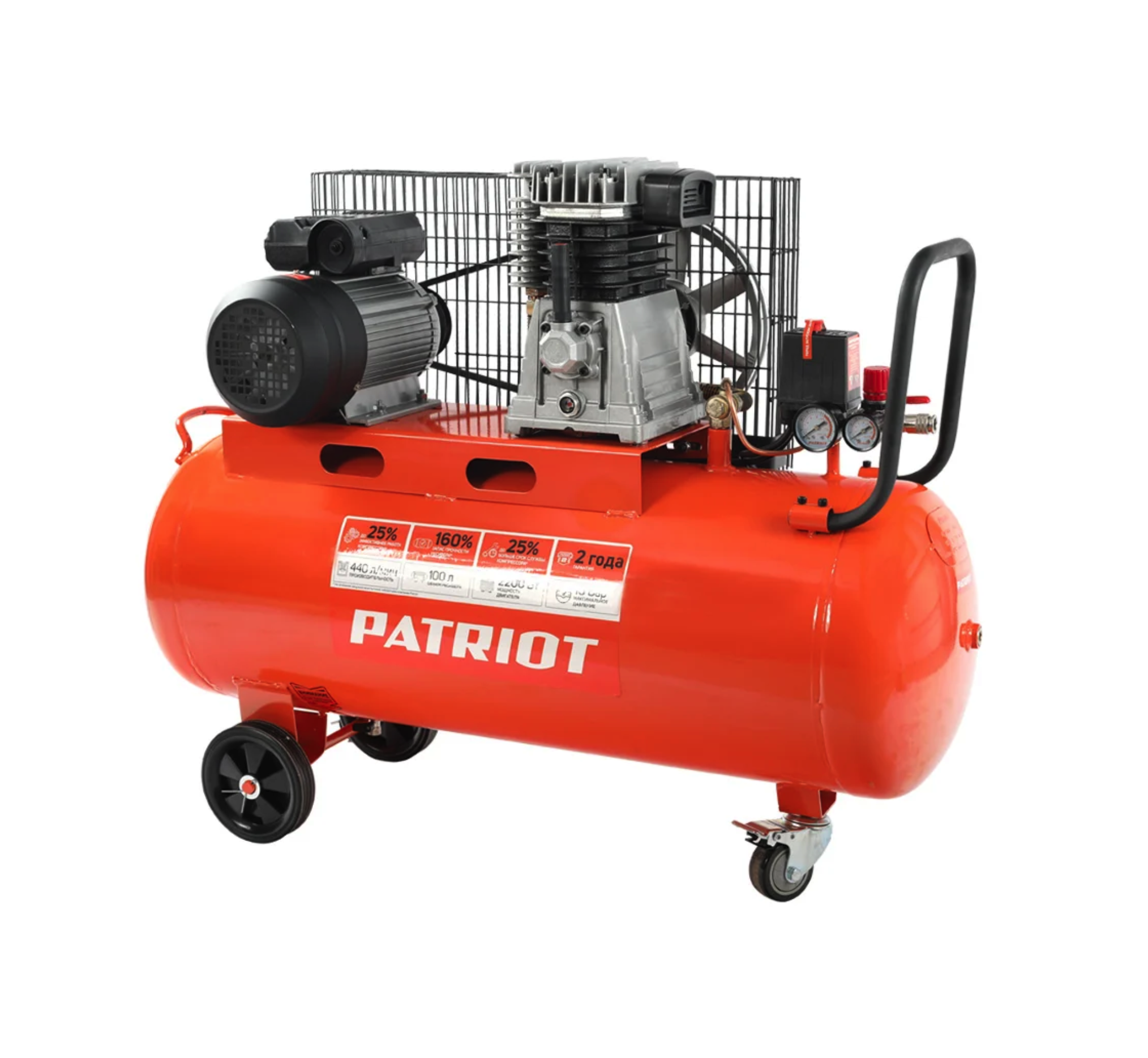 Компрессор