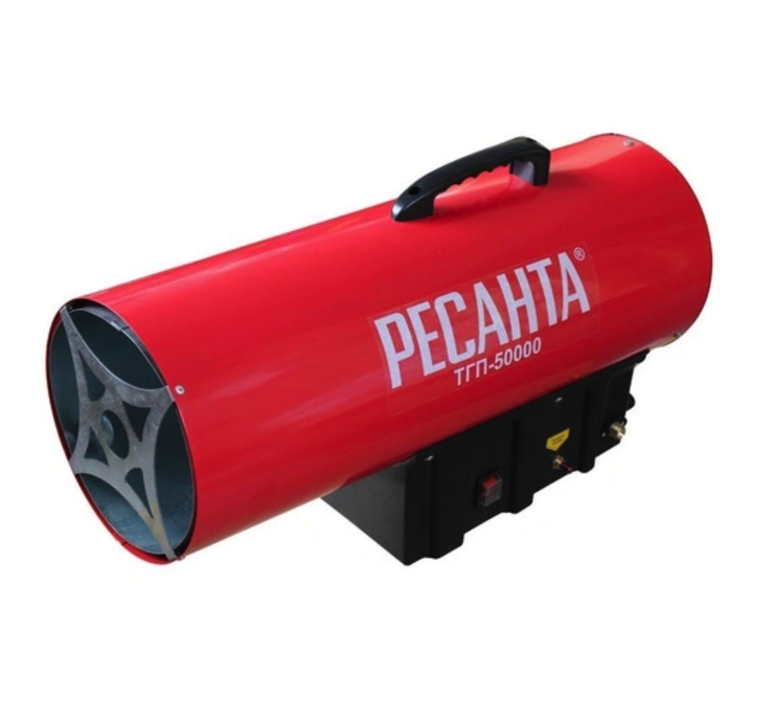 Тепловая пушка Газовая