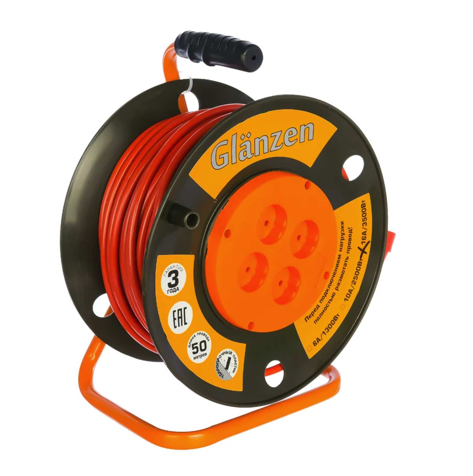 Удлинитель силовой на катушке для сварки с 4-мя розетками КГтп-Хл 2х2,5 50 метров (морозостойкий) (или аналог)